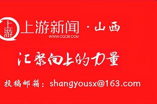 难救主！徐杰12投6中&三分9中4拿到25分 罚球9中9